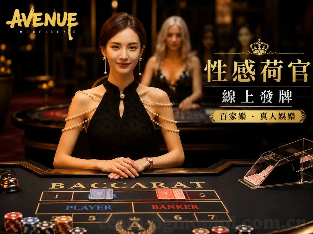 德州扑克的策略-德州扑克策略，如何在牌局中占据优势